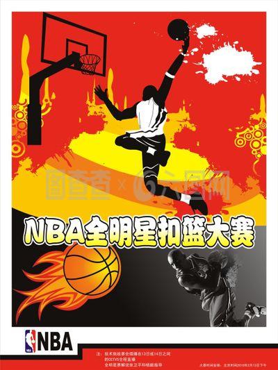 不仅仅是