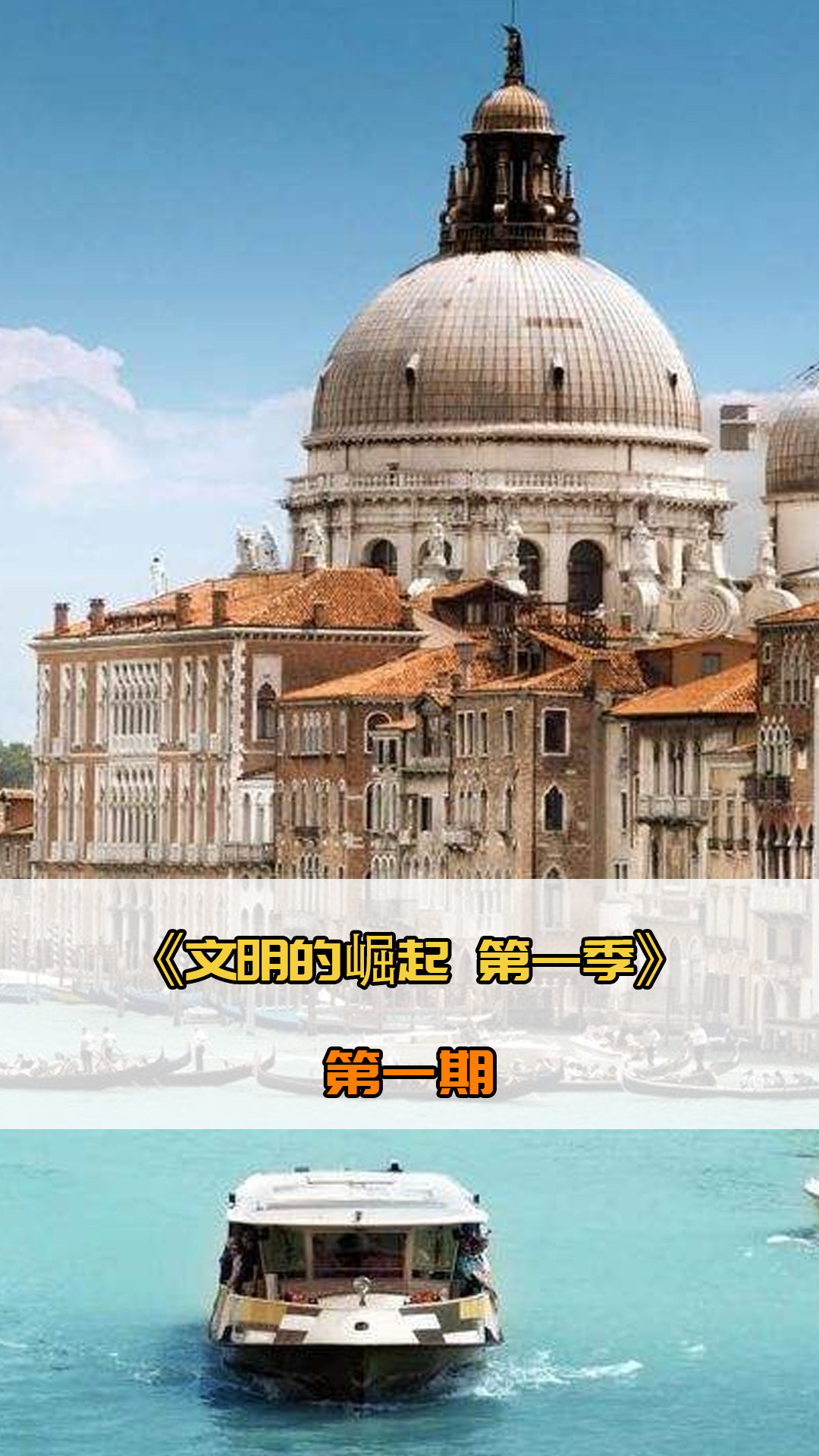 现寄